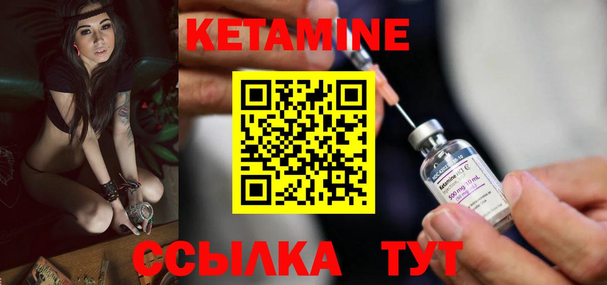 Марихуана Кемерово
