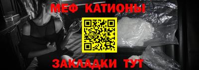 экстази Конаково