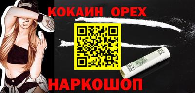 первитин Комсомольск-на-Амуре