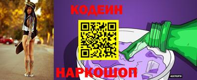 экстази Конаково