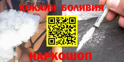 не бодяженный Коммунар