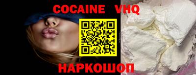 не бодяженный Коммунар