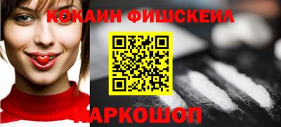 экстази Конаково