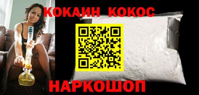 не бодяженный Коммунар