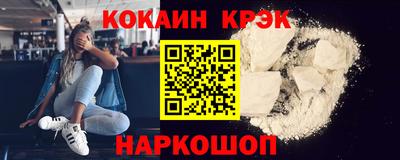 не бодяженный Коммунар
