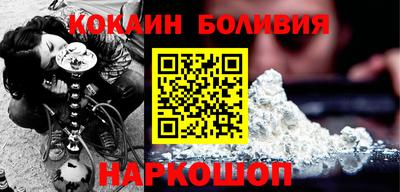 экстази Конаково