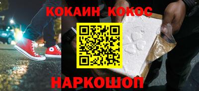 первитин Комсомольск-на-Амуре