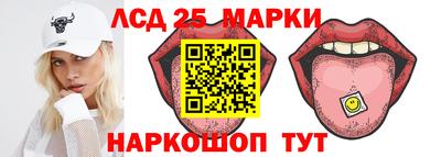 экстази Конаково