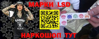 экстази Конаково