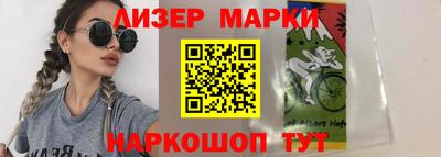 экстази Конаково