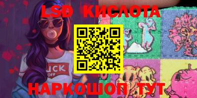 не бодяженный Коммунар