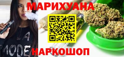 первитин Комсомольск-на-Амуре