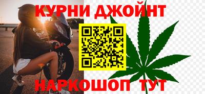 экстази Конаково