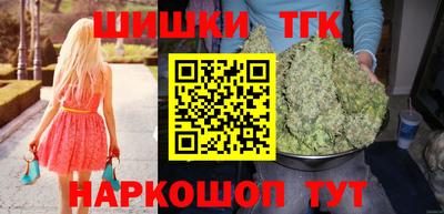 не бодяженный Коммунар