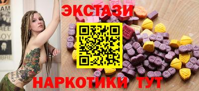 первитин Комсомольск-на-Амуре