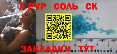 не бодяженный Коммунар