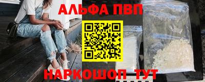 не бодяженный Коммунар