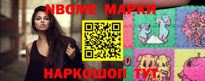 не бодяженный Коммунар
