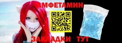 экстази Конаково