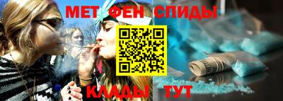 экстази Конаково