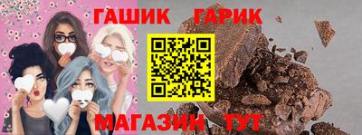 экстази Конаково