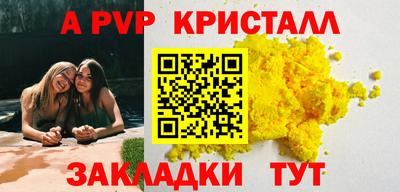 не бодяженный Коммунар