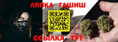 экстази Конаково