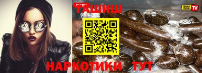 экстази Конаково