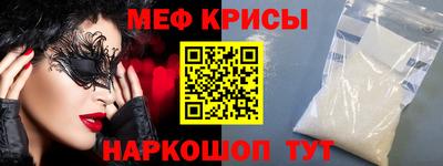 не бодяженный Коммунар