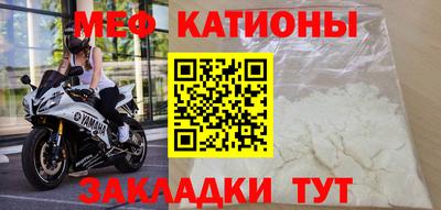 первитин Комсомольск-на-Амуре