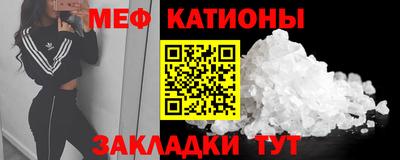 первитин Комсомольск-на-Амуре