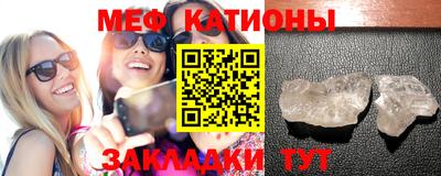 первитин Комсомольск-на-Амуре