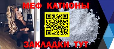 экстази Конаково